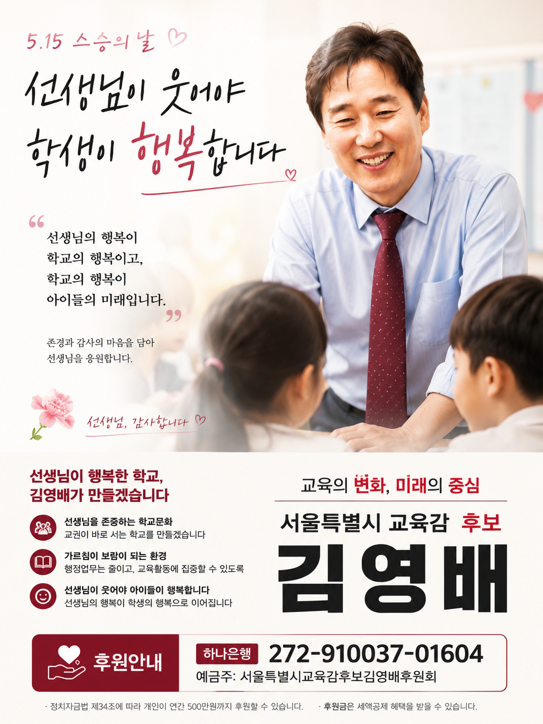 1 카드뉴스