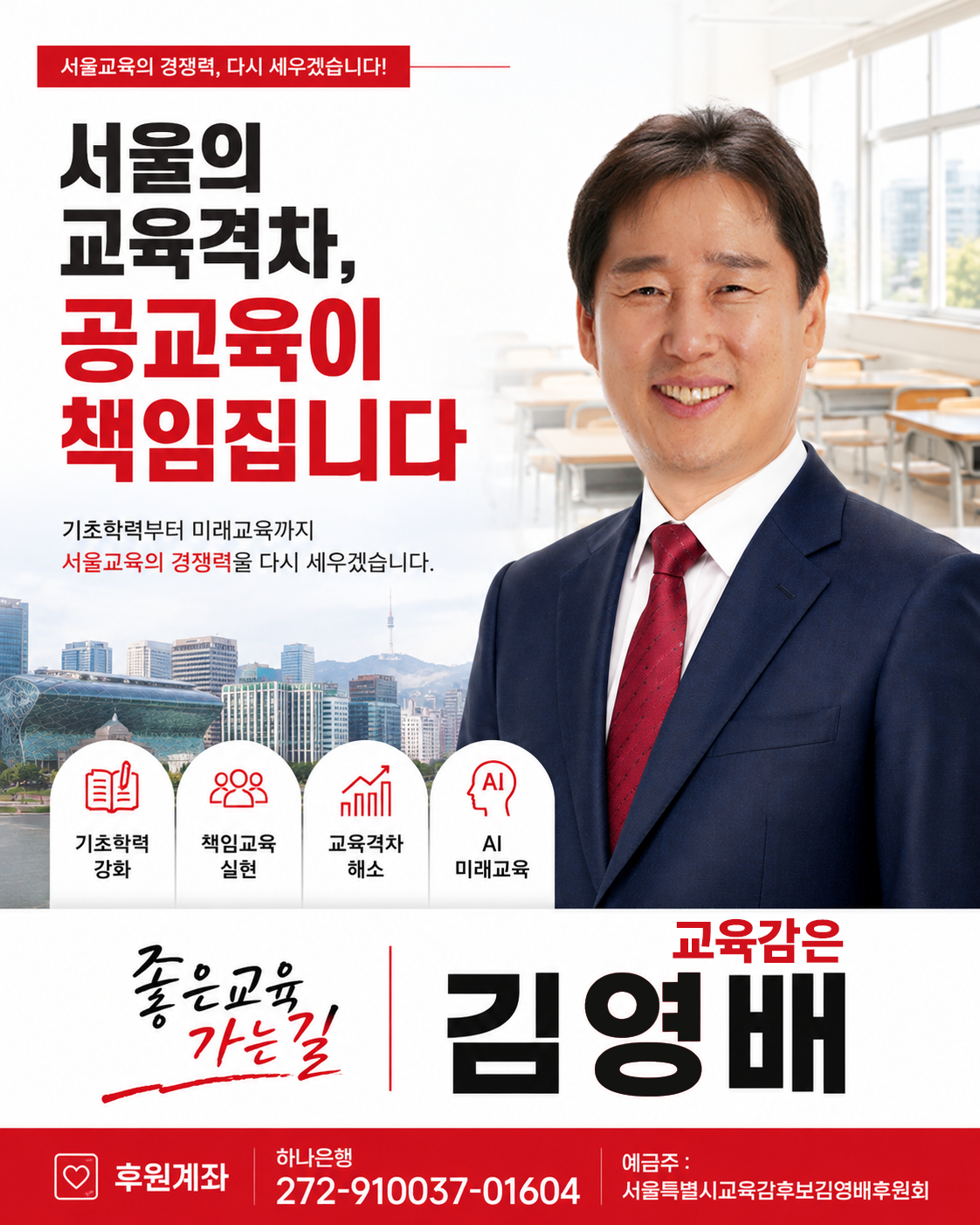 10 카드뉴스