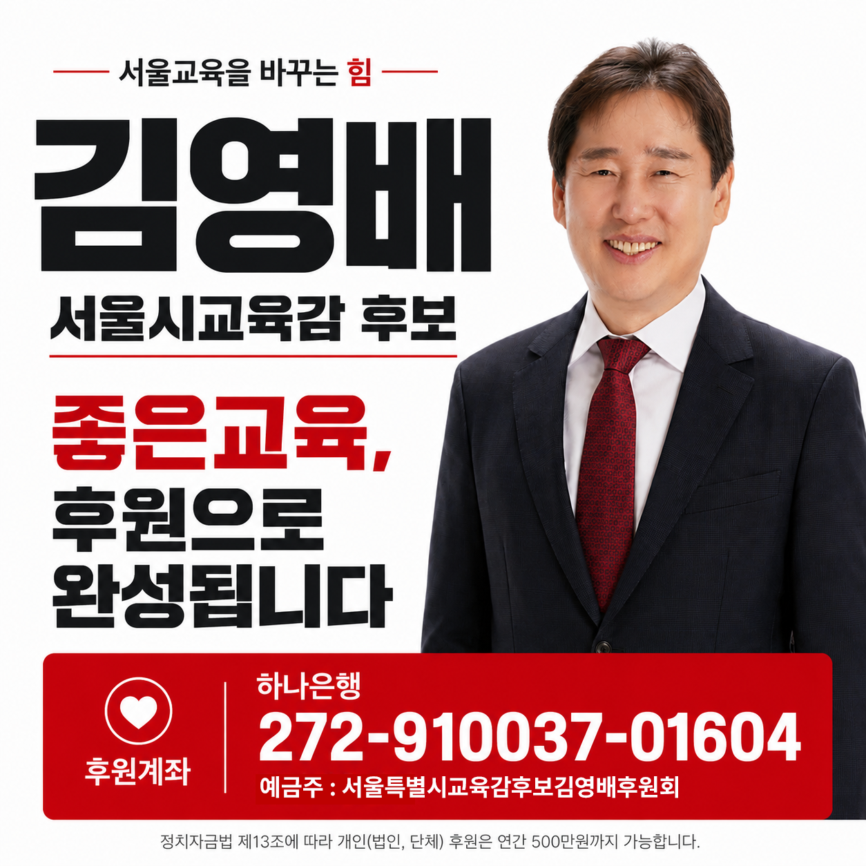 11 카드뉴스