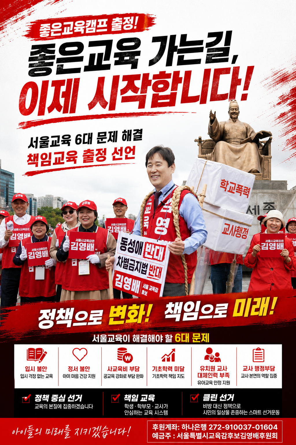 14 카드뉴스