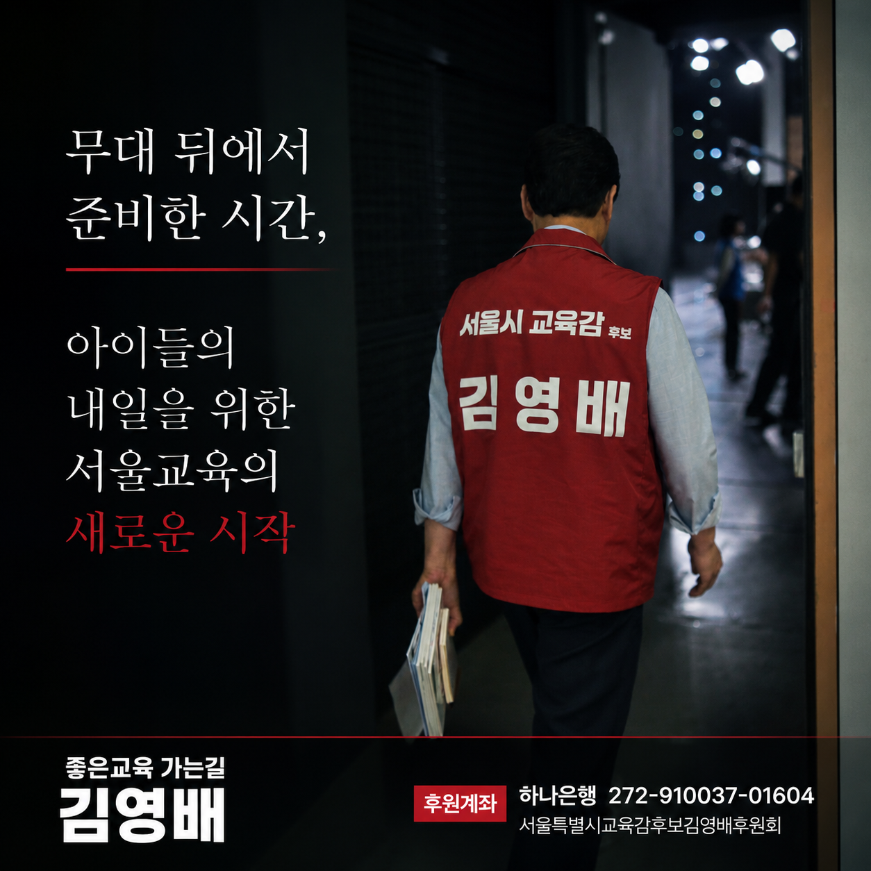 17 카드뉴스