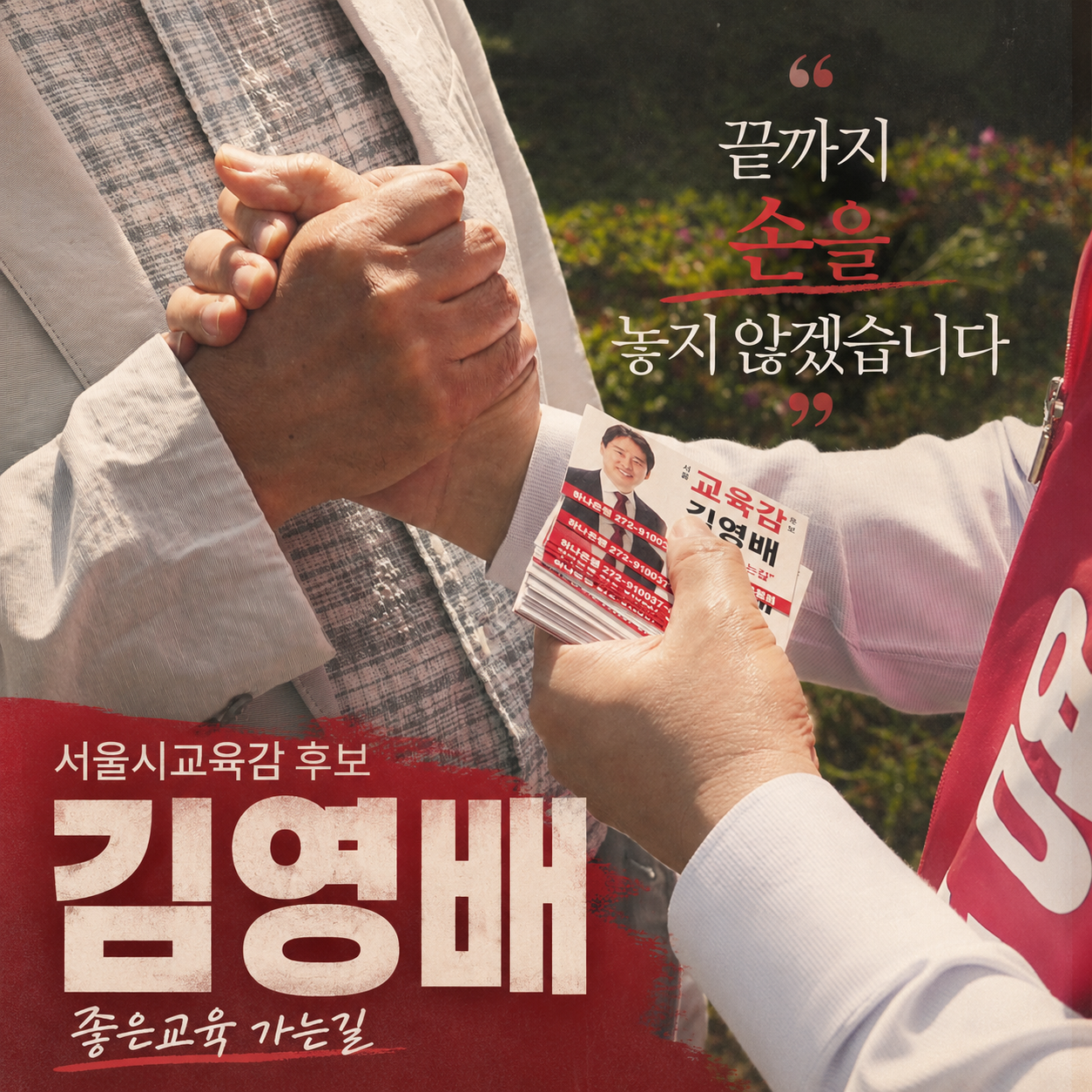 20 카드뉴스
