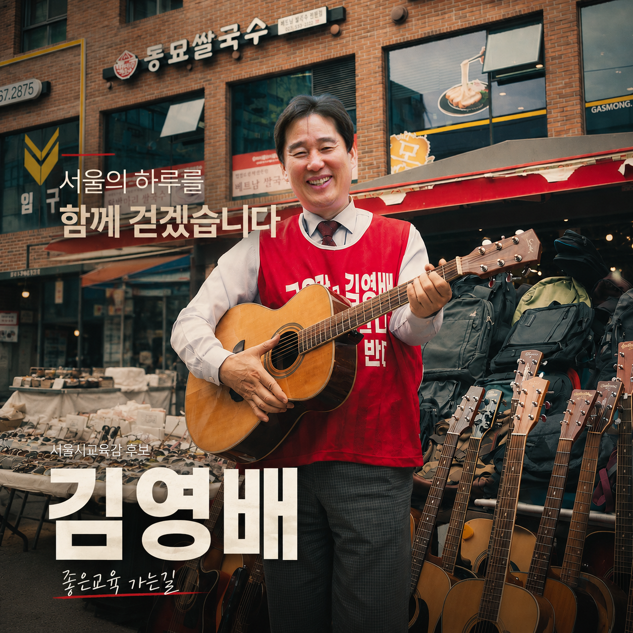 21 카드뉴스