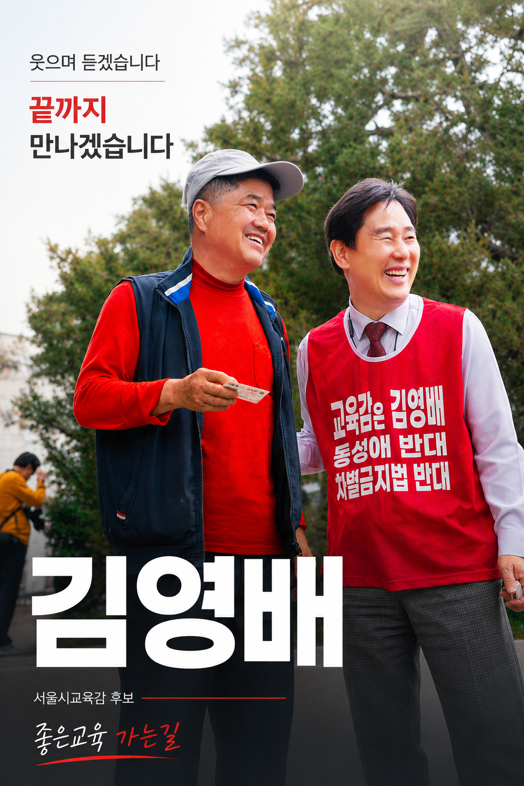 22 카드뉴스