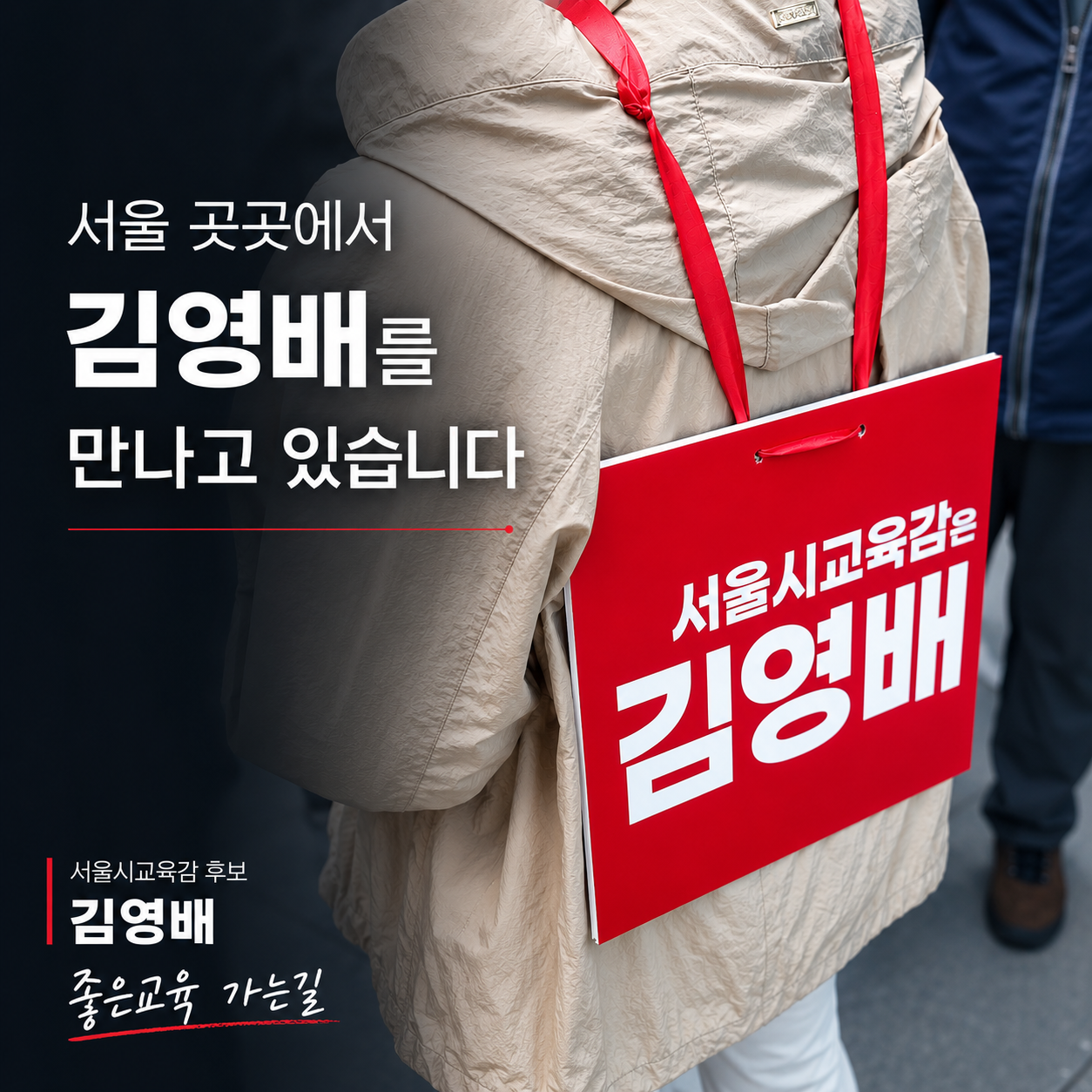 23 카드뉴스
