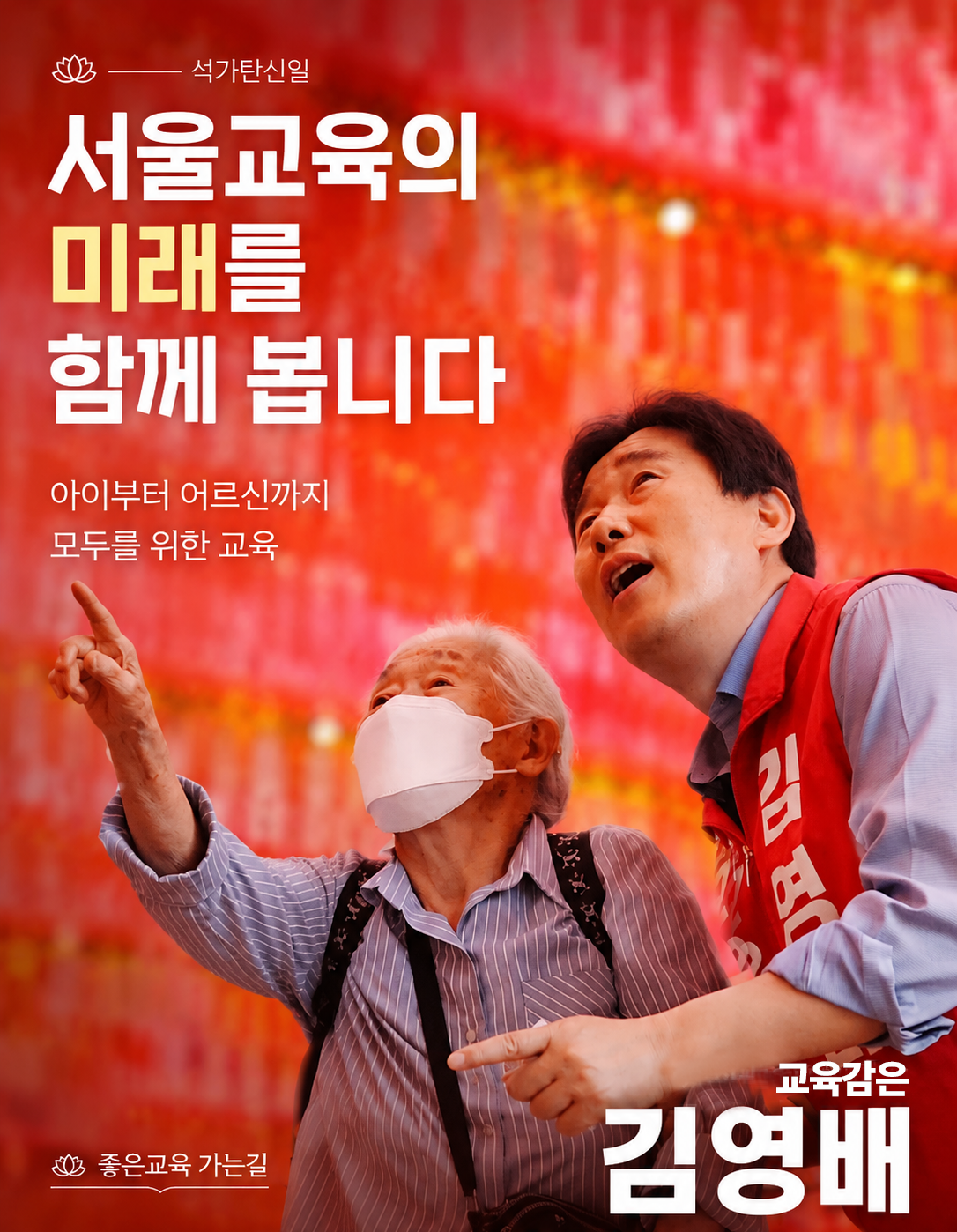 26 카드뉴스
