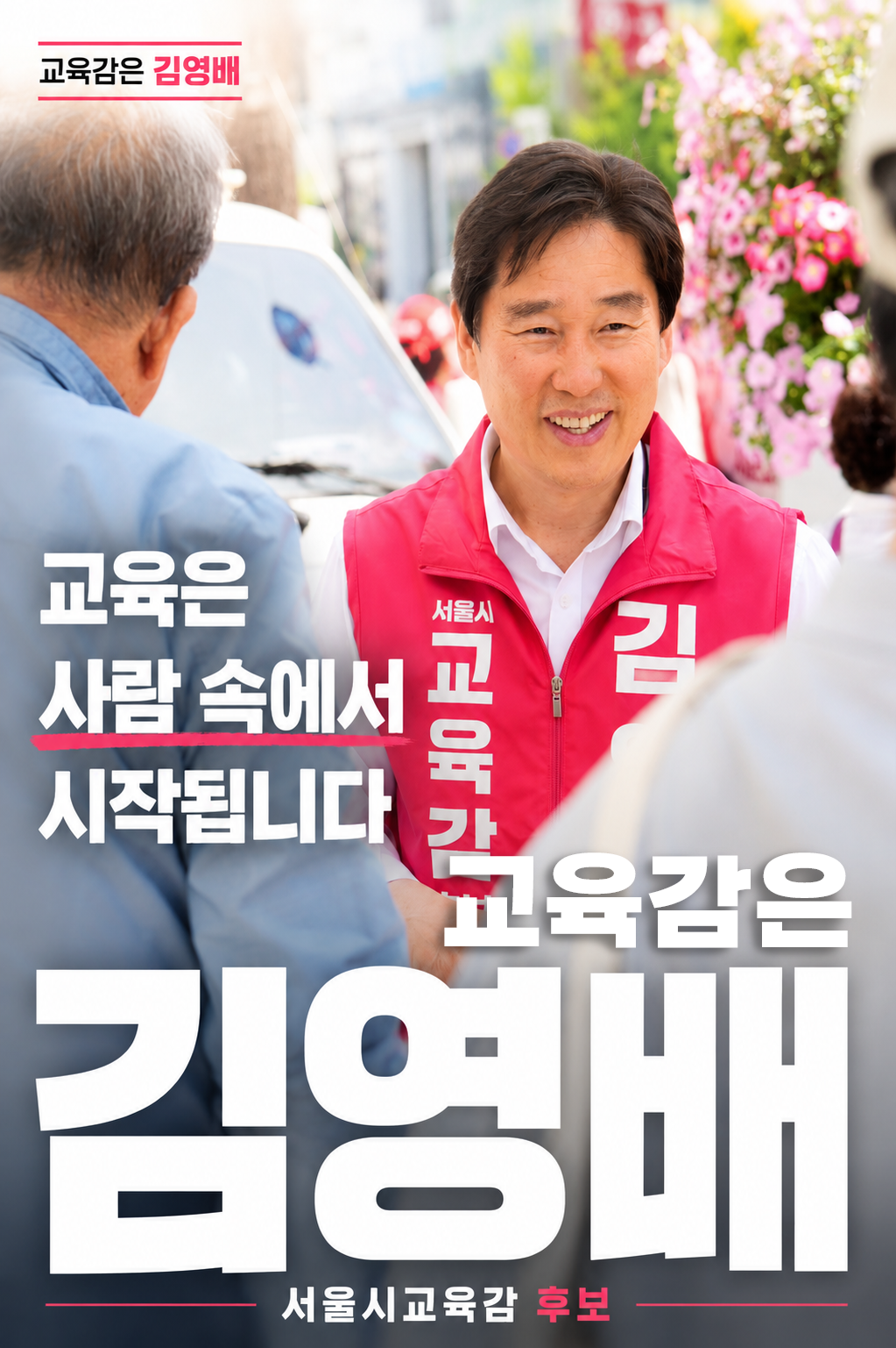 27 카드뉴스