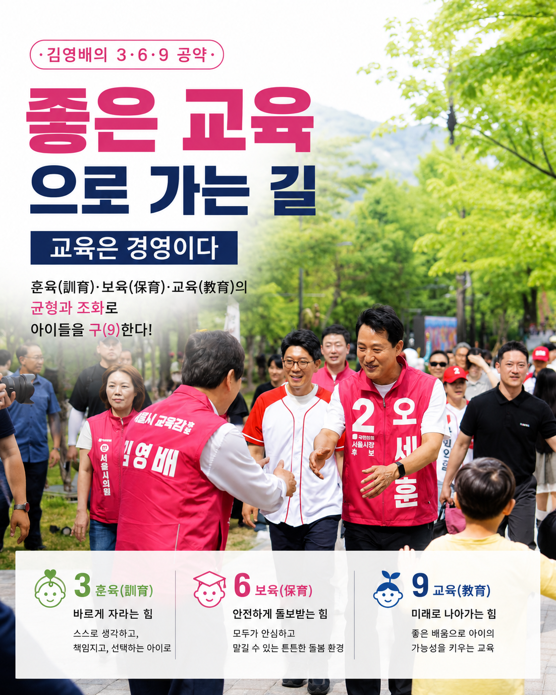 28 카드뉴스
