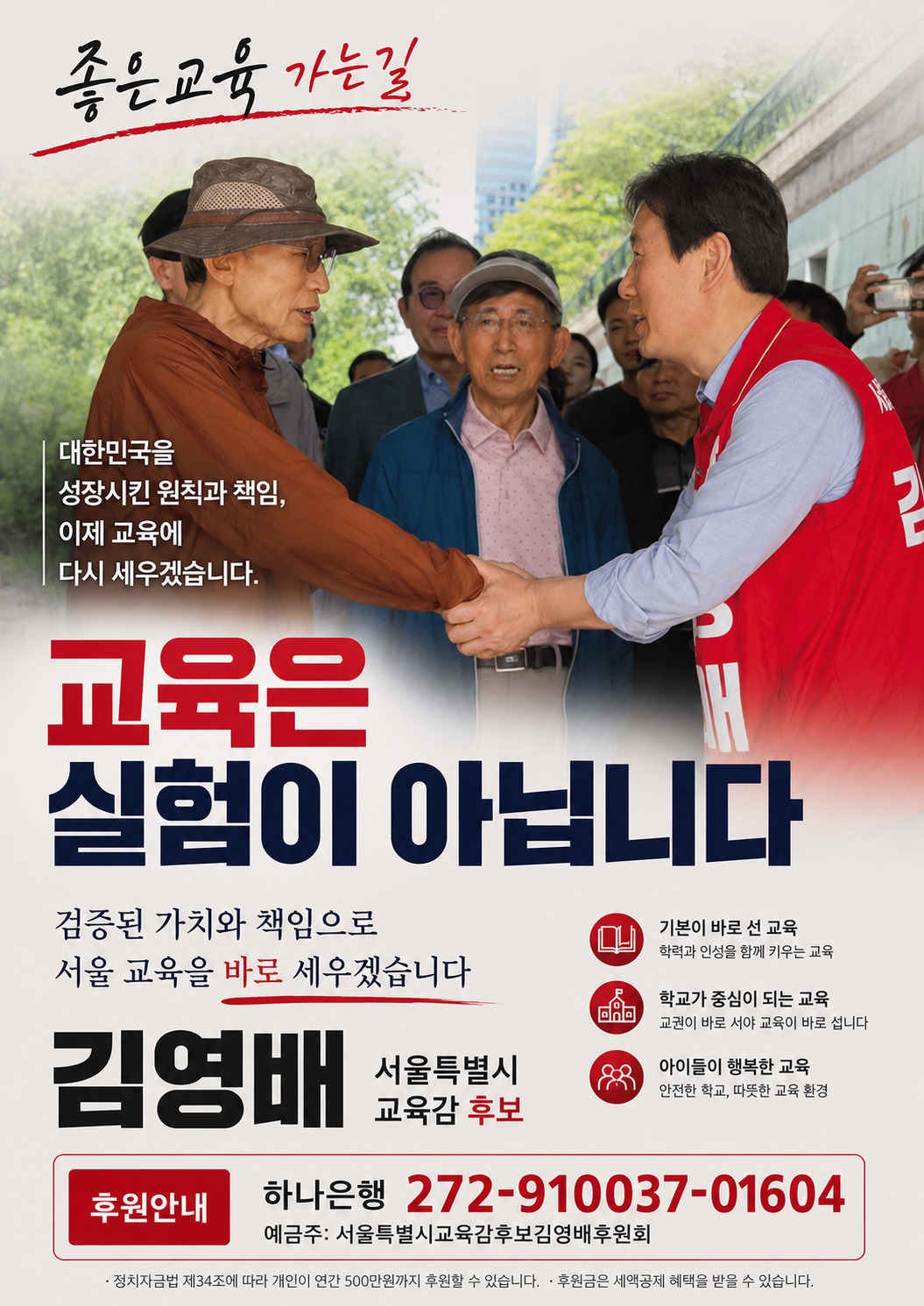 3 카드뉴스