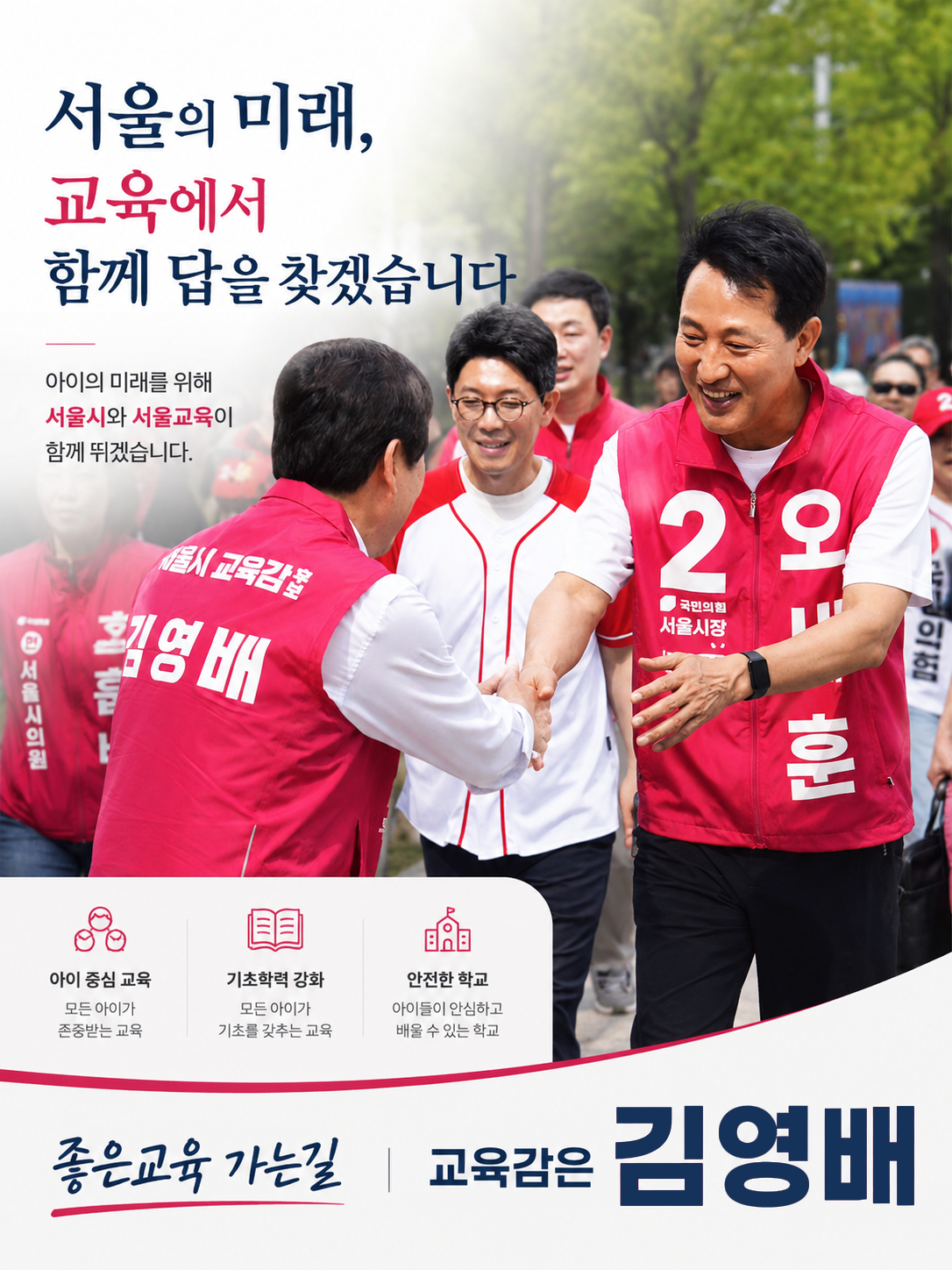 32 카드뉴스