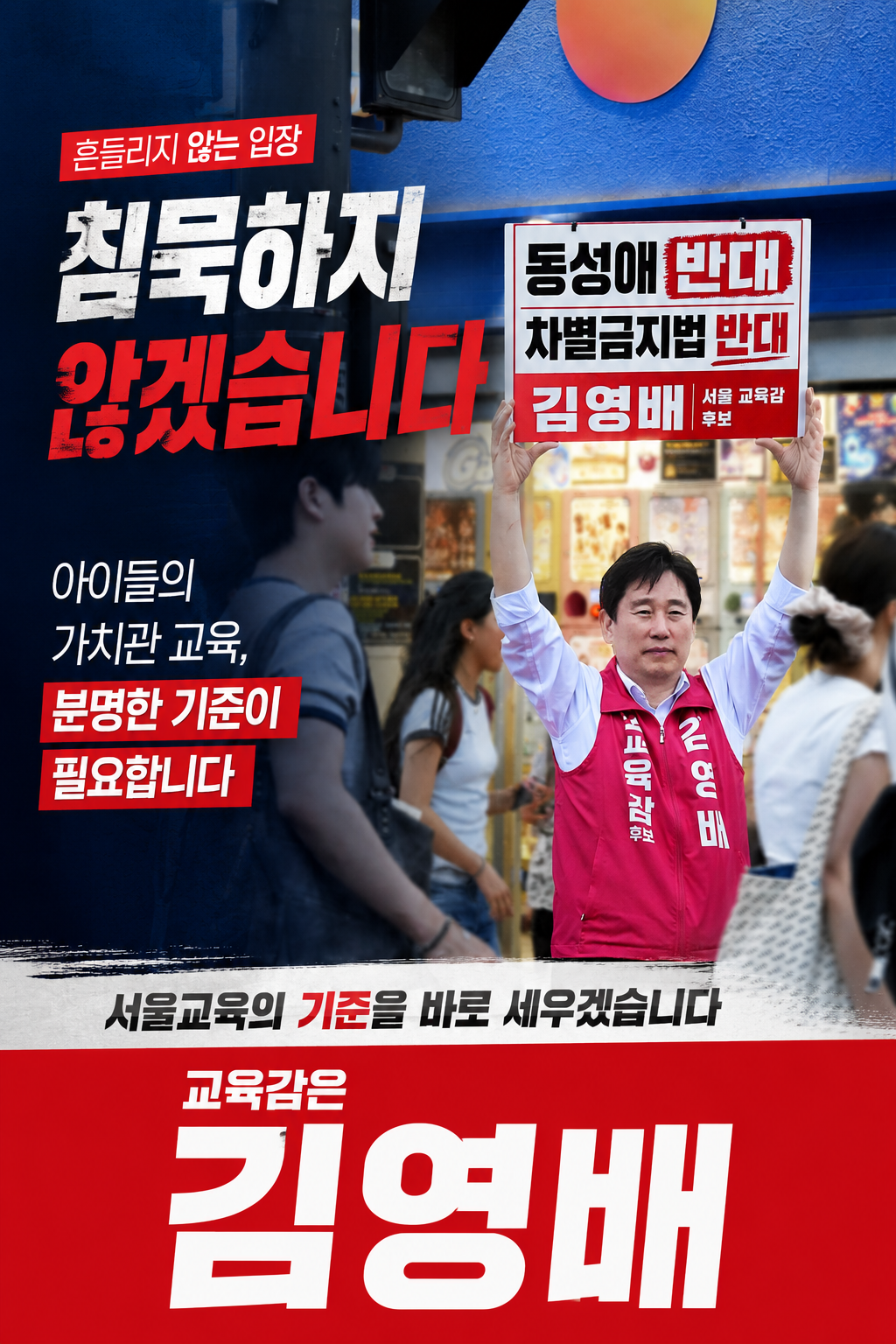 34 카드뉴스