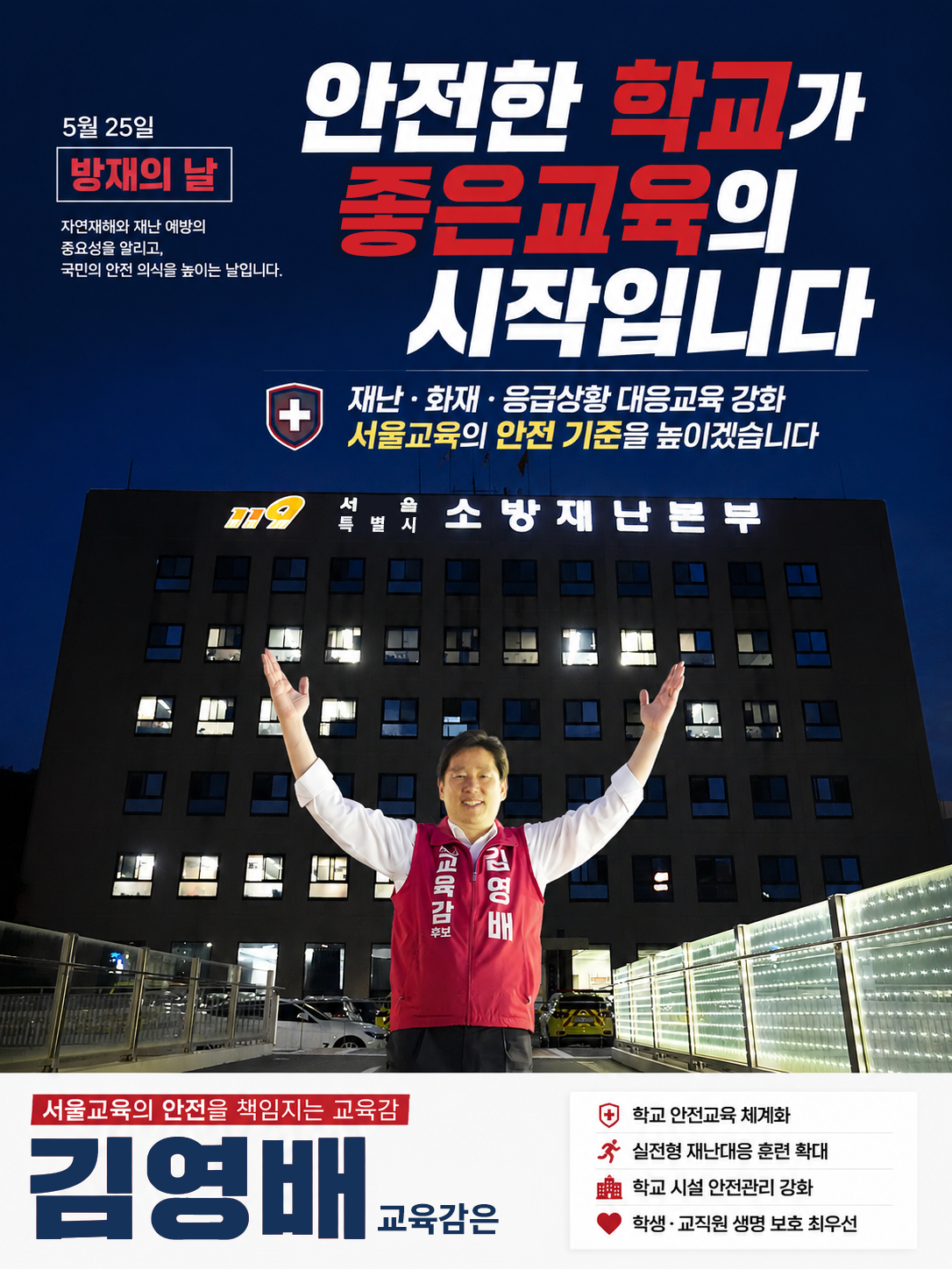 35 카드뉴스