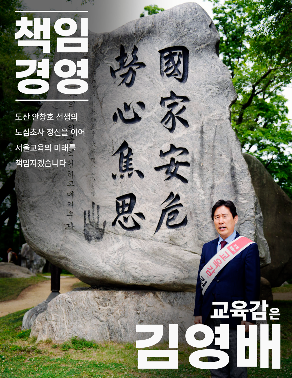 36 카드뉴스