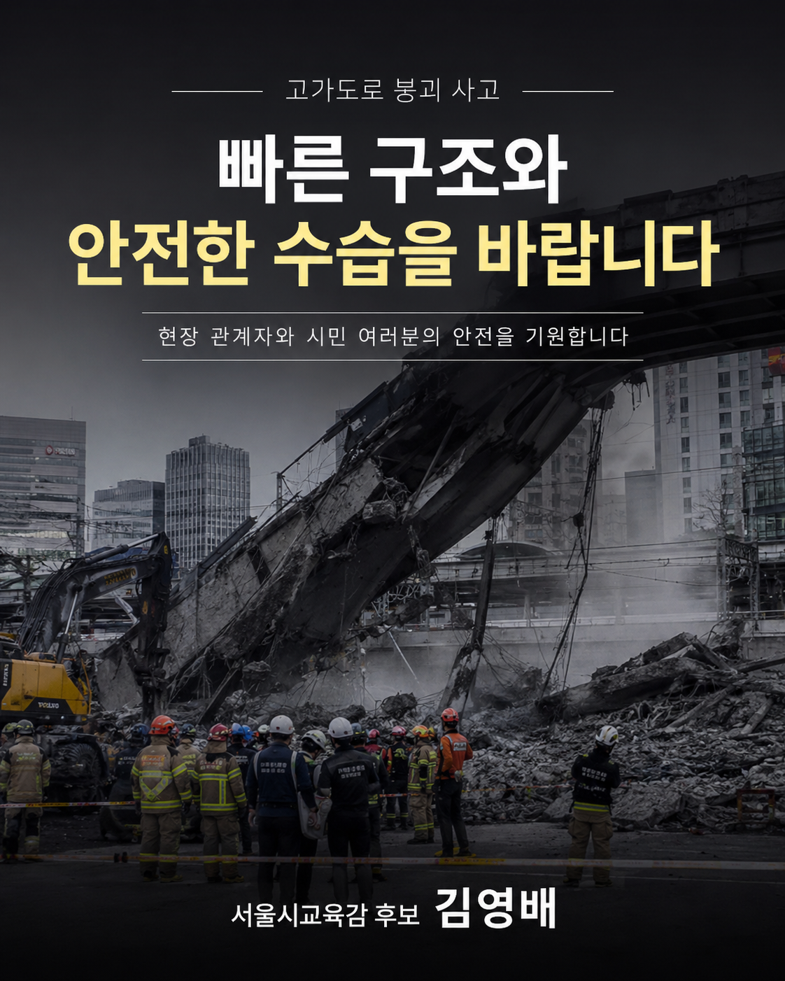 37 카드뉴스