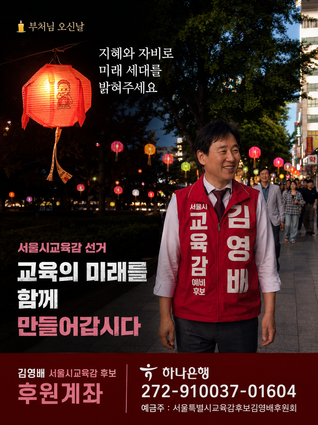 4 카드뉴스