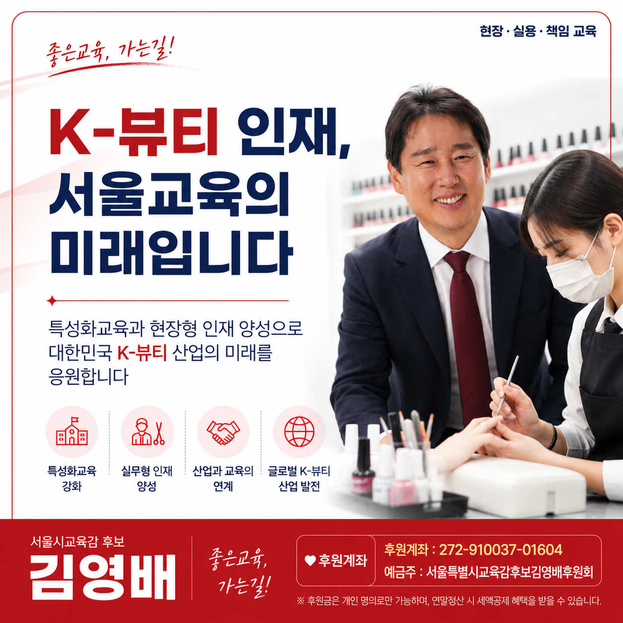 9 카드뉴스